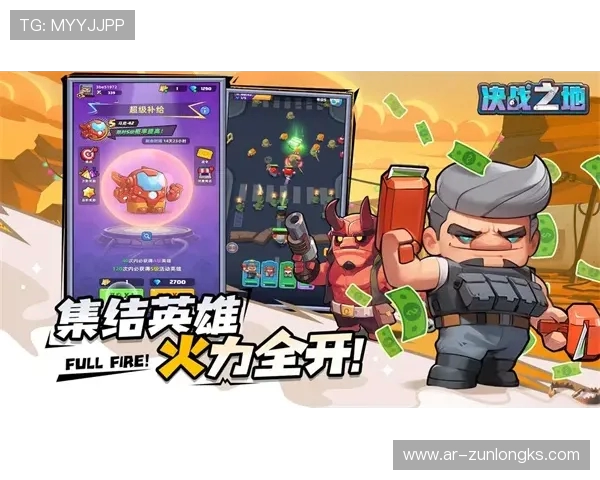 躲猫猫世界探险与免广告小游戏畅玩入口一站式体验